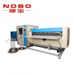 China Automatic Bonell Type Spring Bed Net Machine 2m Max Width NOBO-ZD-100S for sale