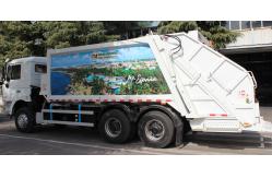 China F3000 Compression Garbage Truck 6x4 Waste Management Garbage Truck 336hp supplier
