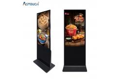 China Vertical Display For Advertising With 49 Inch Floor Standing Digital Signage supplier