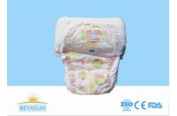 China 3D Topsheet Dry Soft Breathable Disposable Baby Pants , Lovely Pull Ups supplier