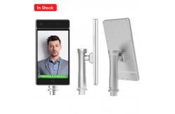 China WIFI 2GRAM Biometric Face Recognition System Time Attendance 0.3m - 1.5m supplier