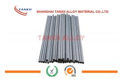 China Precision Permalloy Wire FeNi80Mo5 / High Initial Permeability Alloy Rod Low Coercivity supplier