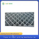 Industrial Steel Metal Grating Heavy Duty Metal Grid for sale
