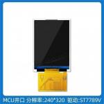 3.2 inch tft display module 240x320 resolution 18 PINS MCU interface driving IC ST7789V for sale