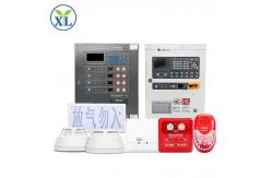China Security System 2 4 Zone Home Security Conventional Fire Alarm Control Panel Intelligent supplier
