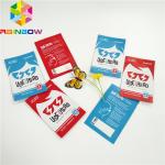 Plastic Mylar Flat Packets Aluminum Foil Bags Laminated Facial Mask Pouch With Tear Notch for sale