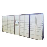 PIN Code Operated Logo Custom Luggage Storage Lockers With 32 Inch Touch Screen for sale