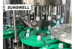 China Sunswell Customized Bottle Shape  Liquid Filling Machine  With Aluminum Foil Sealing supplier