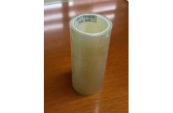 China Double Sided Film Adhesive Tape BOPP Odorless Temperature Resistant supplier