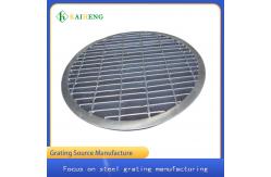 China Customized Round Hot Dip Galvanised Metal Grid Grating bs4592 supplier