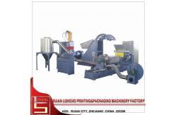China stable performance plastic waste recycling machine with automatic constant temperature supplier