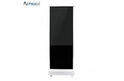 China 43 Inch Digital Signage Displays LCD Kiosk Information IR FCC supplier