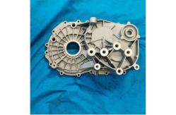 China Geely Geometry A Car Interior Parts Rear Reducer Housing Replacement supplier