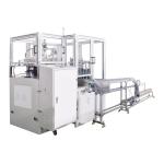High Speed Paper Cup Lid Making Machine Price For Lid Diameter Within 60mm-125mm for sale