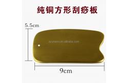 China Natural Chinese Jade Guasha Tools Scraping For Facial Beauty supplier
