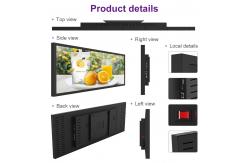 China VETO 1920X360 High Brightness Digital Shelf Edge Ultra Wide Bar Lcd Display supplier