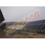 ZG  24VDC Automatic Solar Tracker 100KW Sun Tracking System