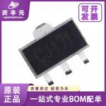 Integrated Circuits IC B772 SOT-89 SMD transistor CJ/Changdian original for sale