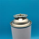 Premium Butane Gas Cartridges for Outdoor Cooking with Leak-Proof Design for sale