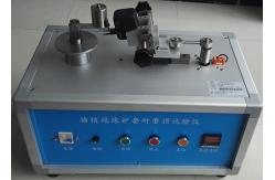 China IEC60884 Fig28 Plug Socket Tester Insulating Sleeves Abrasion Test Apparatus supplier