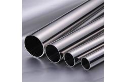 China Seamless ASTM SS Round Pipe 100mm NO.1 8K 201 304 2000mm supplier