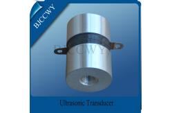 China Piezoelectric Ultrasonic Cleaning Transducer supplier