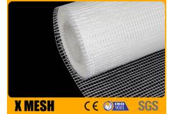 China Plain Weave Fiberglass Construction Wire Mesh Net 300-2000n Tensile Strength supplier