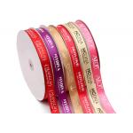 Custom Cheap Double-Sided Satin Ribbon Printing Premium Ribbons For Gift Wrapping for sale