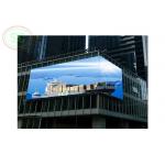 Popular high configuration outdoor P 8 LED billboard mounted on the wall