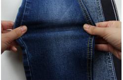 China Cotton Ployester Rayon Elastane Stretch Denim Fabric For Men Jeans supplier