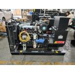 JW-KOFO  260kw 325kva Diesel Generator Auto Start 400v/380v Voltage 50/60hz Frequency for sale