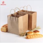 Custom Logo Brown Flexo Printing Kraft Paper Bag for sale