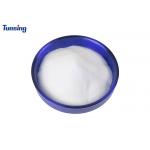 PES Hot Melt Adhesive Powder Copolyester Thermoplastic Powder For Silk Screen Printing