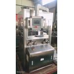 IPT 180000pcs/H Stanless Steel Single Press Tablet Punching  Machine