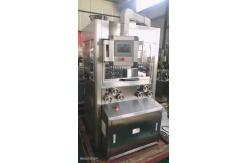 China IPT 180000pcs/H Stanless Steel Single Press Tablet Punching  Machine supplier