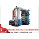 Colorful Both Side Paper Flexo Printing Machine For Non Woven Fabric / PP / OPP Material for sale