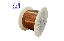 China Customized Rectangular Wire 0.2mmx5.0mm Enameled Flat Copper Wire supplier