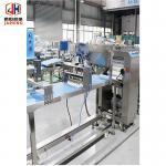 8600pcs/H Automatic Roti Canai Making Machine Stuffed Chinese Guokwei Guokui Making Machine for sale