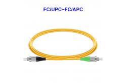 China FC Connector PVC fiber patch cables Single Mode OS2 Pigtail supplier