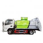 Customized 4X2 Dongfeng Compactor Garbage Truck Kitchen Garbage Truck With High Quality for sale