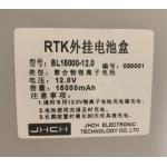 Leca Total Station Instrument Rtk Plug-In Battery Pack External Battery
