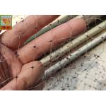 Light Weight Brown 2.4 Meters Erosion Control Netting for sale