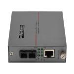 Single Mode Fiber Media Converter Gigabit Ethernet DC5V 2U Chassis Mounted Unmanaged for sale