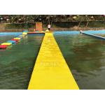 ODM 18x6ft Water Foam Mat For Lake Floating Entertainment