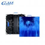 500*500mm Outdoor High Definition LED Panel Display With Die Casting Almuinum for sale