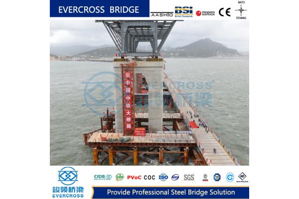 Flexible Configuration Bailey Platform With High Strength For Temporary Bridge