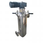 Customized Industrial Automatic Self Cleaning Filter High Yield Low Consumption for sale