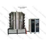 Porcelain Vase PVD Vacuum  Plating Machine, Glazed Ceramic TiN Coating Equipment for sale