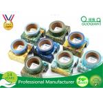 Van Gogh Painting Washi Paper Tape 1.5cm*7m For Album DIY Diary Decorative Stickers for sale