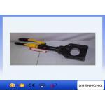 Hand Operated Underground Cable Installation Tools Hydraulic Cable Cutter CPC-50 for sale